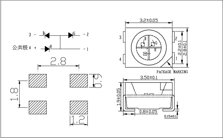 江蘇3528黑面rgb led貼片燈珠發(fā)光二極管封裝尺寸圖紙